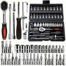 46pcs Wrench Tool Kit, Integrated Solution For Outdoor Emergency Car Repair, Suitable For Car, Bicycle And Motorcycle Repair, Also Includes A Multifunctional Combination Manual Tool Kit Wrench Set, No Battery Required, With 1/4" Drive Ratchet Wrench, Metric Sockets, Quick Release Mechanism - Professional Hand Tool Kit For Automotive Repair And DIY, No Assembly Required, Non-Power