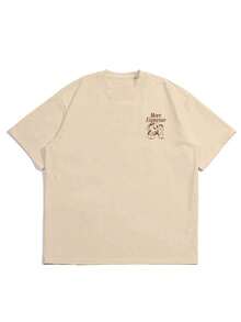 Men's Personalized Cute Letter Print Short Sleeve T-Shirt, Suitable For Summer Wear, Leading Fashion - Apricot - View 7