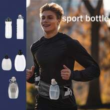 运动水壶，透明水壶，防漏水壶硅胶自行车水壶适用于户外徒步露营跑步可重复使用水壶 - 彩色 - 查看 2