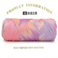 2 Pcs 400g High-Quality Floral Printed Elastic Chenille Yarn, Polyester Fiber, Suitable For Handmade Bags, Baskets, Carpets, Shoes, Home Textiles And DIY Crafts - 2-pack - View 16