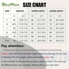 可调节压缩胸带、腰部训练塑身器、健身腰部支撑带 - 男女适用 - 玫紅色 - 查看 4