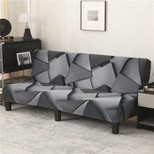 1 牛奶丝网印花沙发床罩，可折叠沙发床保护罩，舒适无扶手沙发床保护罩，高弹面料，家居装饰美化保护罩，适用于可折叠沙发床