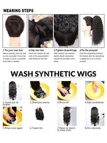 非洲女性蓬松抽绳卷曲马尾辫接发，适合圣诞新年狂欢节音乐节的短款非洲式卷曲马尾辫接发（1B，18 英寸）