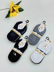 PLERRE&SHARK 12 pares de calcetines cortos para niños transpirables absorbentes y rayados unicolor al azar0-3 3-6 6-9 9-12años Halloween kids short socks set 12 pairs breathable absorbent striped solid random age 0-12 children fall fun party costume footwear fashion spooky - Multicolor - Ver 3
