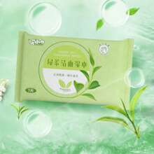 7pcs/Pack Portable Wet Wipes For Daily Cleaning, Suitable For Outdoor Travel, Going Out, Students, Kitchen, Bathroom, Home, Picnic, Christmas, Halloween