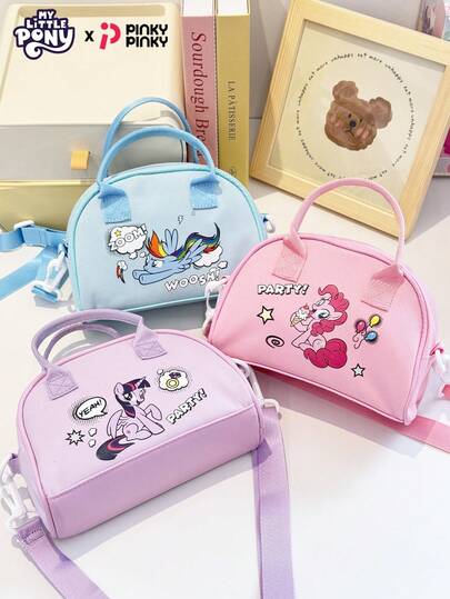 MY LITTLE PONY Girl's Crossbody Bag Handbag Satchel Bag Dome Bag, Cute Unicorn Anime Bag With Zipper And Adjustable Shoulder Strap For Outing Party Christmas Halloween Birthday Gift For Lady & Women & White-Collar Workers