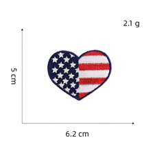 Écussons patriotiques vibrants à thermocoller - Appliqués brodés pour une décoration vestimentaire sans tracas - Idéal pour les festivités de la fête de l'indépendance, les jeans, les vestes et les projets artisanaux DIY