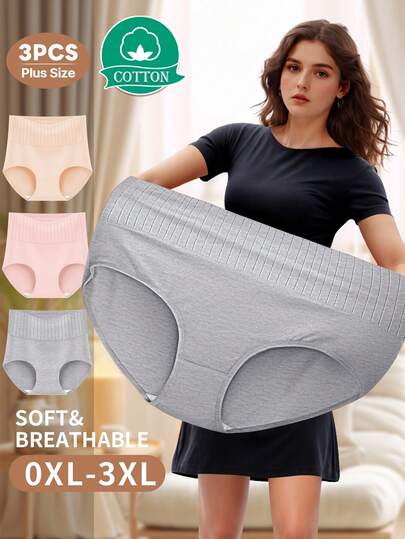 3pcs/Set Women's Plus Size High Waist Comfortable And Soft Underpants