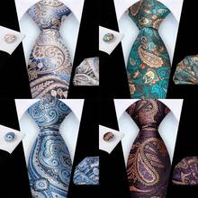 3 件套男士领带套装：3.15 英寸宽佩斯利图案领带、口袋巾和袖扣，高品质经典时尚商务休闲领带套装，婚礼、圣诞节、派对礼物 - 佩斯利 - 查看 11