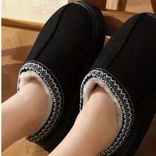 New Lightweight EVA Memory Foam Slippers, Solid Color, Unisex Indoor Slip-On, Autumn/Winter