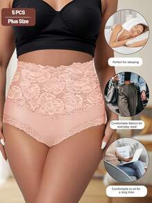 Morelect 5 piezas Bragas de talla grande para mujer con control de abdomen, parche de encaje, levantamiento de glúteos, patrón jacquard - Multicolor - Ver 3