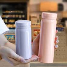 1 paquet Simple tasse d'isolation portable cadeau maison de 7oz/10oz, tasse de poche à vide en acier inoxydable 304, petit tasse à eau mini simple pour étudiant, tasse d'isolation portable cadeau maison en acier inoxydable 304, petit tasse de poche à vide