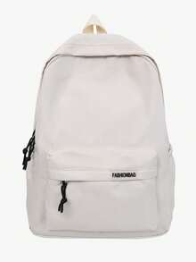 大容量纯色男士背包，时尚简约旅行包，适合休闲、日系、学院风、通勤、学习用品、学生背包、返校背包等场合，大容量背包，轻便易携