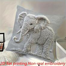 1pc 45x45cm Vintage-Inspired Elephant Print Pillow Cover, Mixed Colors, Polyester, Machine Washable With Zipper Closure, Decorative Cushion Case For Various Room Types, Cute Pillow,School Bedding