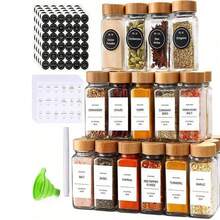 厨房调味罐套装 120ml 调味瓶 孜然香料罐 12 件套 玻璃罐 迷你 4oz 玻璃香料罐 带竹盖, 空方形香料容器 带空白印刷香料标签, 玻璃香料摇晃瓶 带可折叠漏斗 适用于厨房橱柜, - 12瓶裝(木蓋)+刷子+漏斗+1張貼紙+1隻筆 - 查看 2