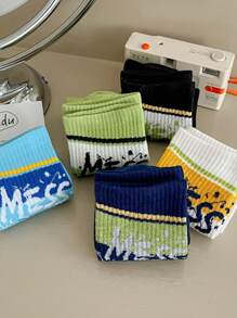 5 Pairs Solid Color Versatile Socks, Breathable, Comfortable, Absorbent Short Socks Suitable For Daily Wear, Sports, Office, Casual Style, All Seasons Valentines