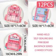 12 件装返校可爱零食糖果收纳袋、可爱卡通汽车饰品小物件收纳袋、少女零食自封袋、毕业礼物包装袋