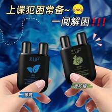 Inhalador nasal de dos orificios energizante y refrescante con aceites esenciales aroma frutal - DURAZNO - Ver 4