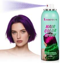 Ascrew Purple Root Touch Up Hair Color Dye,Temporary Hair Color Spray,Hair Wax Dye Pomades,Washable Hair Coloring Natural Hair Strong Style Gel Cream Hair Dye For Party,Hollowen,Cosplay(Purple) - 淺灰紫 - 查看 1