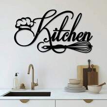 1 buah Papan Logam untuk Dekorasi Dinding Dapur, Papan Dekorasi Logam Gaya Rustik untuk Dapur, Cocok untuk Karnaval, Paskah, dan Dekorasi Hari Raya Lainnya di Rumah, Dapur, atau Ruang Makan Anda, Ukuran: 12 x 6,69 Inci (Klasik) - Hitam - View 2