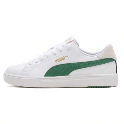 Puma Serve Pro Lite 休闲运动鞋，轻便舒适的男女户外旅行运动鞋，款号 374902-20