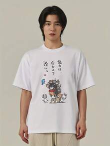 Men Accessory Sets - Bianco - Visualizzare 1