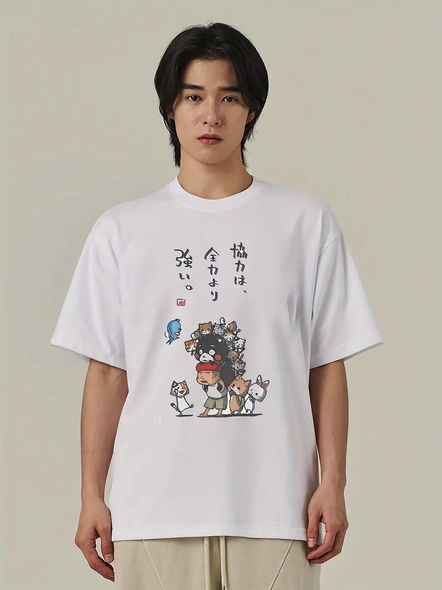 Men Accessory Sets - Bianco - Visualizzare 1