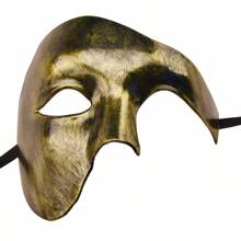 1 peça máscara de baile de máscaras meia-face para festa de Halloween, máscara misteriosa, formatura, carnaval, baile à fantasia, boate, príncipe vintage, máscara de um olho só, meia-face