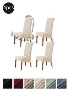 1 件/4 件/6 件米色条纹格子高弹力餐椅套，现代涤纶可水洗防尘椅套，适用于餐厅、酒店、深灰色、卡其色、黑色、秋季装饰、房间装饰、返校季、学校用品 - 米色 - 查看 10
