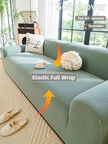 1pc All-Season Sofa Cover, 3D Textured & Full Protection Elastic Slipcover, Modern Minimalist For Living Room And Bedroom
