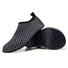 Unisex Water Shoes With Rubber Sole, Soft Bottom, Non-Slip, Elastic Mesh, Quick Drying, Suitable For Outdoor Beach, Swimming, Surfing, Diving, Indoor Yoga, Fitness, Jogging