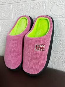 New European And American Cute Personalized Solid Color Cartoon Embroidered Cross-Border Plush Slippers For Women And Men, Comfortable Furry Slip-On House Slippers For Indoor Wear, Plus Size Couple Warm Bedroom Slippers - Pink - View 1