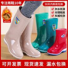 Women Rain Footwear - 868短筒淺藍(加棉) - 查看 4