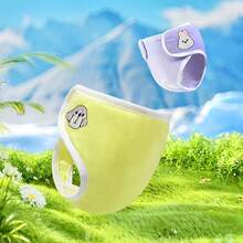 Pet Cartoon Physiological Pants, Underwear For Menstrual Period, Anti-Pregnancy And Harassment - Yellow - View 3