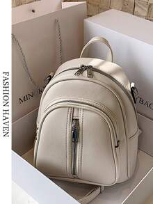 Women's Zipper Design High Capacity Casual Fashion Backpack
