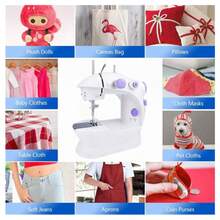 Sewing Machines - 白色 - 查看 6