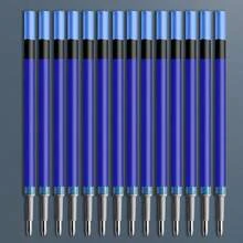10pcs 0.5mm Blue Erasable Pen Refills, Suitable For Students,School Supplies,Back To School - Blue - View 1
