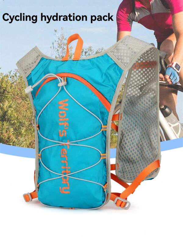 Outdoor Hiking Backpack - Lightweight Nylon Breathable Bag With Drawstring And Buckle Closure, Suitable For Running, Hiking, Traveling, Marathon, Outdoor Sports, Cycling