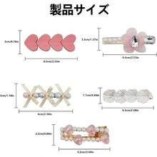Hairslides & Clips - 粉紅色M6 - 查看 3