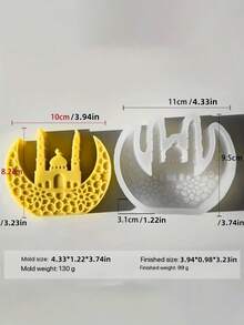 1pc Gold Eid Al-Fitr Moon & Islamic Architecture Silicone Mold - Easy To Clean, Suitable For DIY Candles, Wax Melts, Decorative Crafts, Religious Decor | Islamic Art Crafts | Detailed Embossed Pattern, Islamic Home Decor - White - View 7