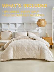 1 件夏季被子/毯子、床上用品、纯色薄被子、现代简约设计、米色空调被、柔软透气的床上用品、舒适亲肤的薄被子、房间装饰、适合单人床、全尺寸床、特大号床、大号床所有尺寸床、适合夏季、卧室宿舍用轻便床罩、家纺、可机洗、完美的节日礼物、返校季、秋季装饰、秋季装饰、房间装饰 - 米色 - 查看 2