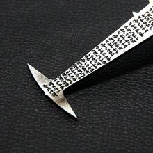 1 件装游戏《毁灭战士》钥匙扣永恒熔炉之刃吊坠剑永恒审判吊坠钥匙圈男女饰品背包礼物 - 彩色 - 查看 5