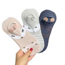 Kit 12 Invisible Pompom Slipper For Women With Animals - Multicolor - View 1