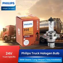 1count PHILIPS Automotive Lighting H1 H3 H4 H7 Standard Halogen Replacement Headlight Bulb - Multicolor - View 4