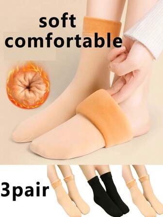 3 Pairs Women Colorful Tie-Dye Anti-Slip Sports Socks With Silicone Pad, Indoor Fitness Pilates Mid-Calf Socks