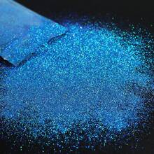 50克全息细闪粉环氧树脂填料闪亮金银树脂颜料用于硅胶模具填充玻璃杯艺术DIY工艺品 - 彩色 - 查看 10