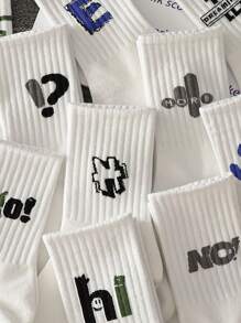 10 Pairs Solid Color Versatile Socks, Breathable, Comfortable, Absorbent Short Socks Suitable For Daily Wear, Sports, Office, Casual Style, All Seasons Valentines
