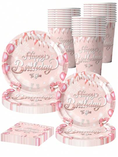 10/20件套粉色玫瑰金生日派对用品 - 粉色生日派对餐具一次性盘子，玫瑰金主题生日派对装饰，适用于50岁、60岁、70岁、80岁女性生日派对。