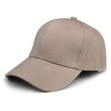 Cap For Women, Deep UV Protection, Stylish, For Men, Summer, Long Brim, Kids, Hat, Large Size, Complete Shading, Sun Protection, Size Adjustment, Small Face, Baseball Cap, Sunshade Hat, Breathable, Cool, UV Protection, Simple, Cotton, Mesh, Large, Does Not Fly Away