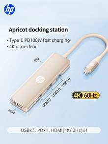 HP Docking Station USB With Type C Charging Adapter 3.0 Splitter Compatible With Apple Laptop Converter 4K Projection PD Charging Docking Station Four In One(Black, White, Milk Tea, Silver) - Năm trong một - Xem 13